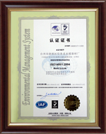 ISO 14001:2004 